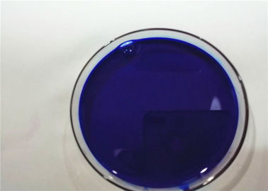 중국 획일한 입자 크기 배급을 가진 파란 2B 안료 인쇄 풀 협력 업체