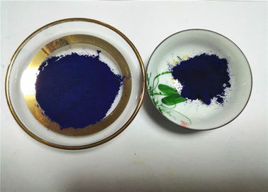중국 폴리에스테 분산 염료 분산 파랑 79 브롬 유형 분산 감색 H-GLN 200%년 협력 업체