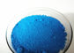 유기 안료 PU 가죽 그림물감을 위한 파란 형광성 안료 분말 협력 업체