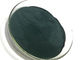 ISO9001 증명서를 가진 비료를 위한 착색제 HFAG-46 녹색 안료 협력 업체