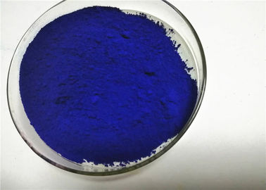 폴리에스테 직물 염색을 위한 안정되어 있는 분산 파랑 56 100% 150% 분산 파란 2BLN